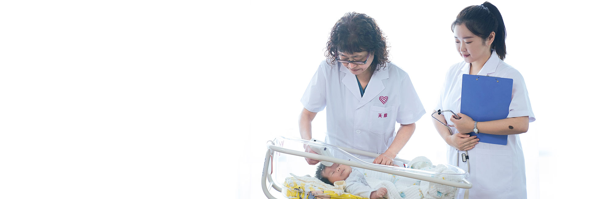 天恩母嬰月子會所